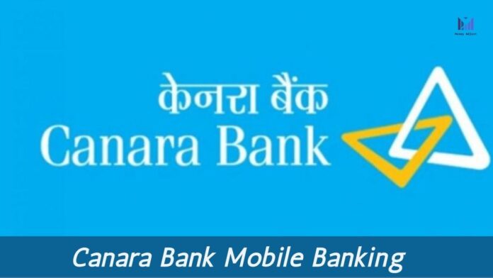 Canara bank mobile banking
