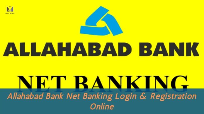 Allahabad Bank Net Banking