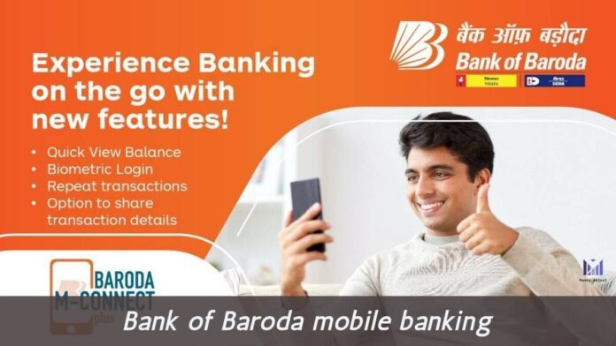 Bank of Baroda mobile banking