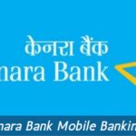 Canara bank mobile banking